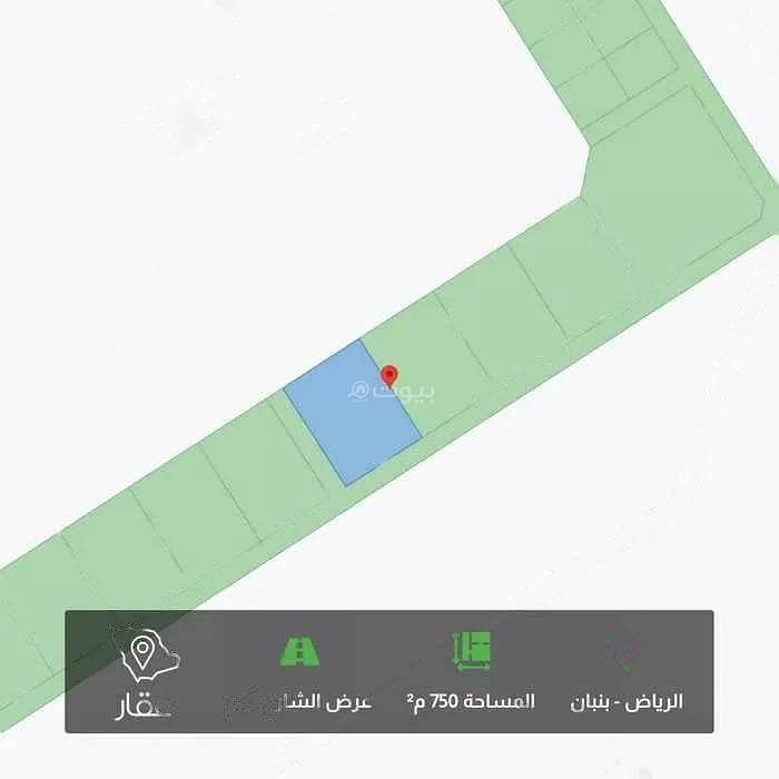 Residential land for sale in Al-Khair district, Riyadh