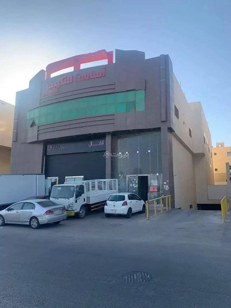 Building For Rent in Al Hamra, Riyadh