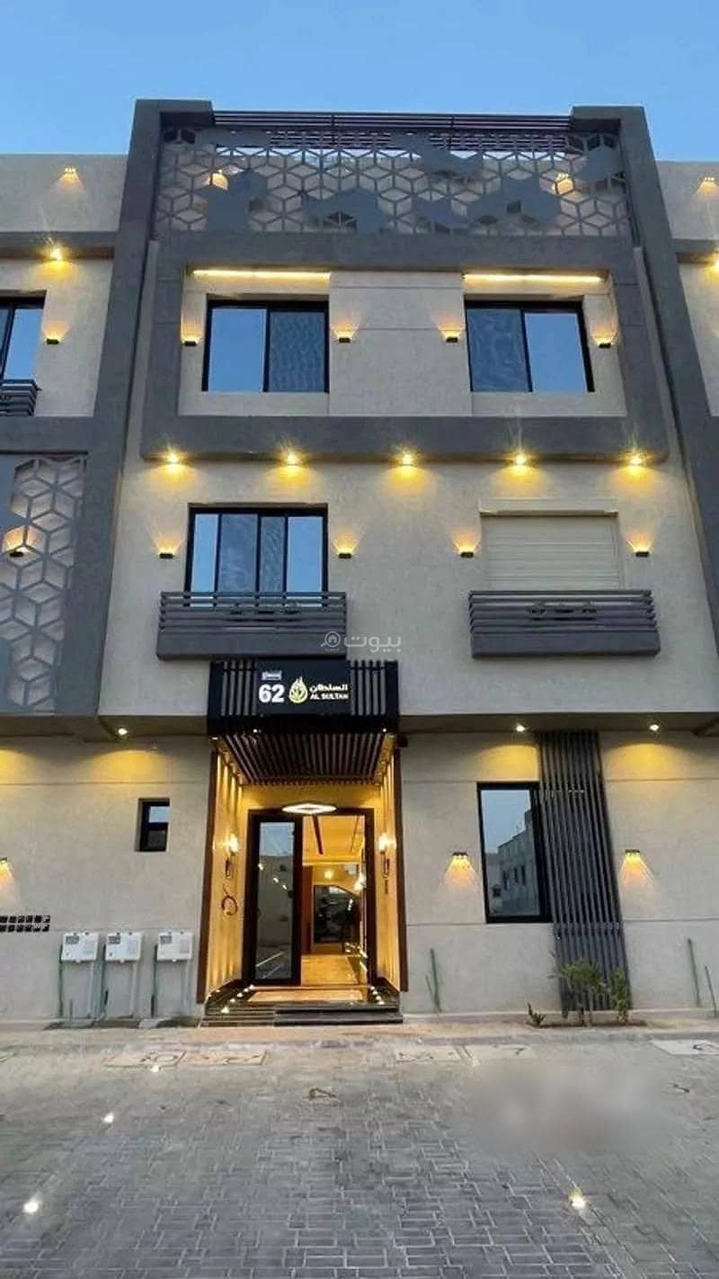 4 Room Apartment For Sale, Dhahrat Laban, Riyadh
