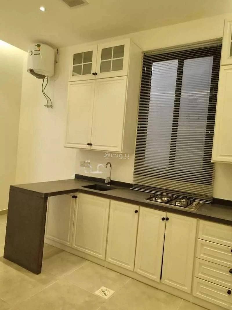 شقة للايجار 1 غرفة على شارع التعدين، الرياض