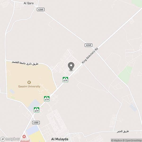 Land for Sale in Al Liwan, Buraydah