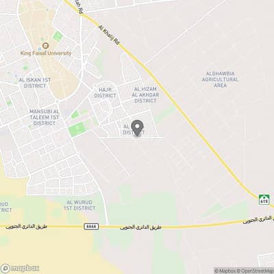Commercial Land for Sale in Al Ahsa, Eastern Region - Land For Sale - Ad Dawhah, Al-Ahsa