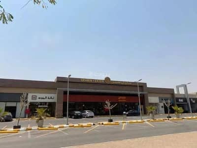 Exhibition Building for Rent in Riyadh, Riyadh Region - Commercial Space For Rent, Al Yasmis, Riyadh