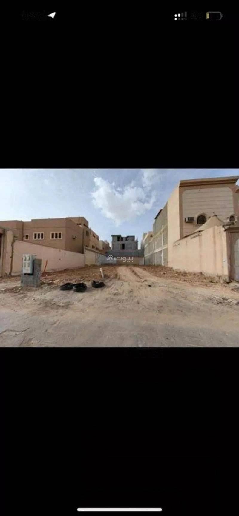 Land For Sale, Al Hamdani Street, Riyadh