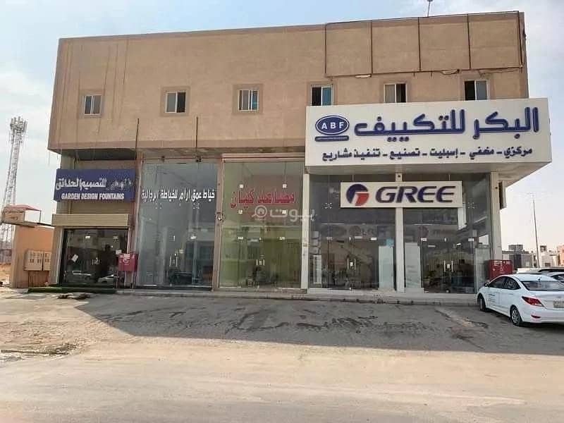 عقار تجاري للإيجار - طريق الملك عبدالعزيز، العارض، الرياض