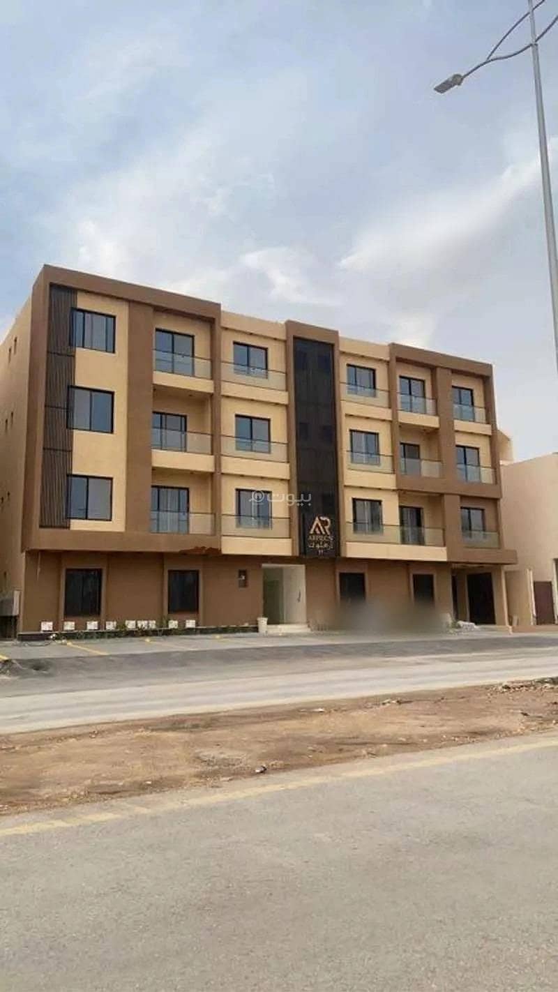 3 Rooms Apartment For Sale, Al Aarid, Riyadh