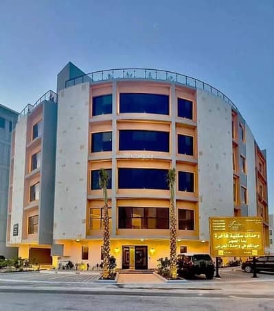 فلیٹ 3 غرف نوم للبيع في الخبر، المنطقة الشرقية - شقة 5 غرف للبيع - شارع القيسومة