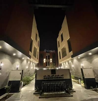 شقة 3 غرف نوم للايجار في الرياض، منطقة الرياض - شقة 3 غرف للايجار في النرجس، الرياض