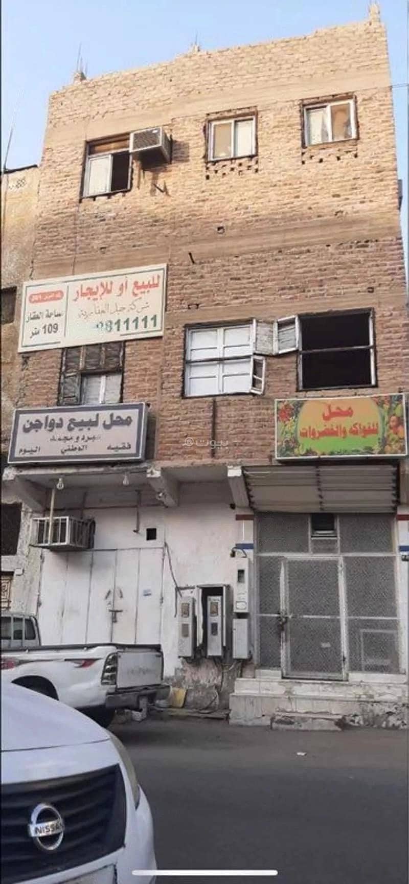 Building of 12 rooms for sale in Al Maabadah district, Mecca