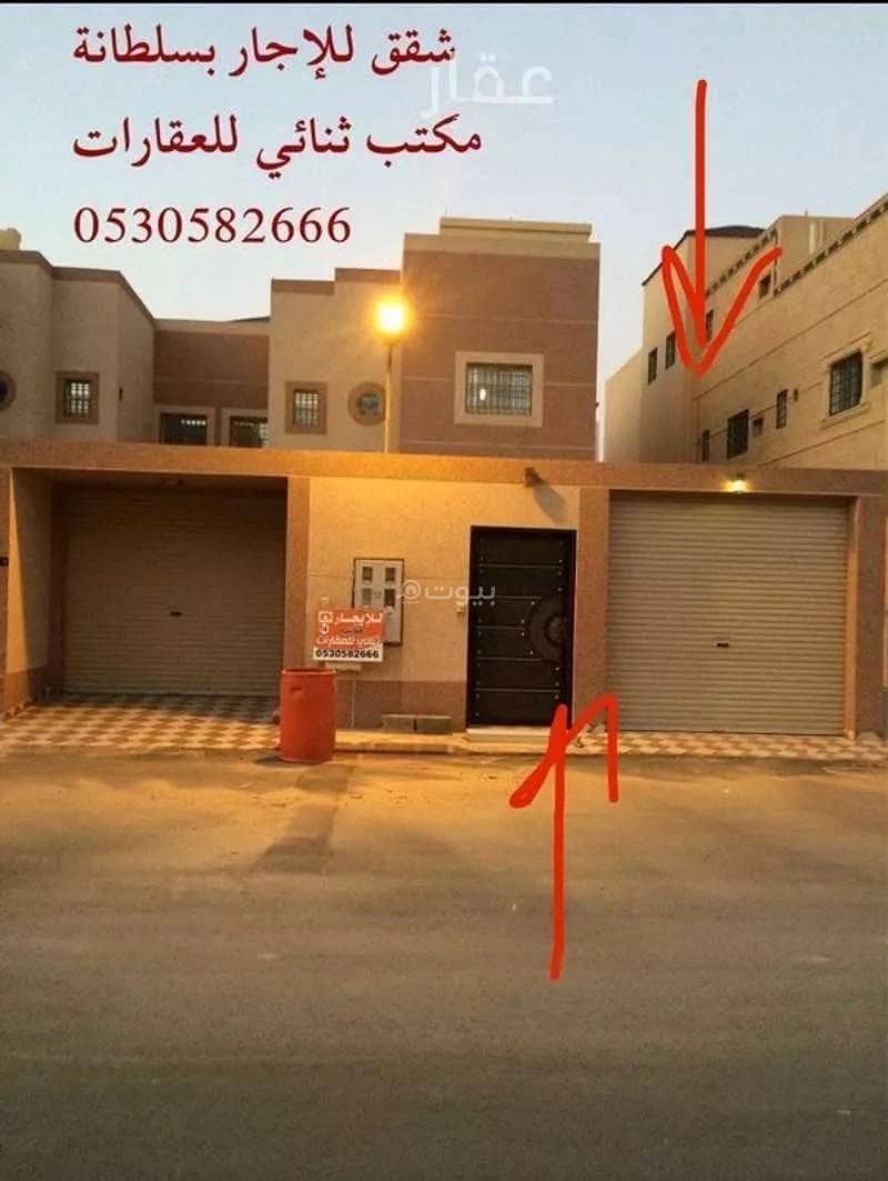 4 Room Apartment For Rent in Al Nakhil, Buraydah