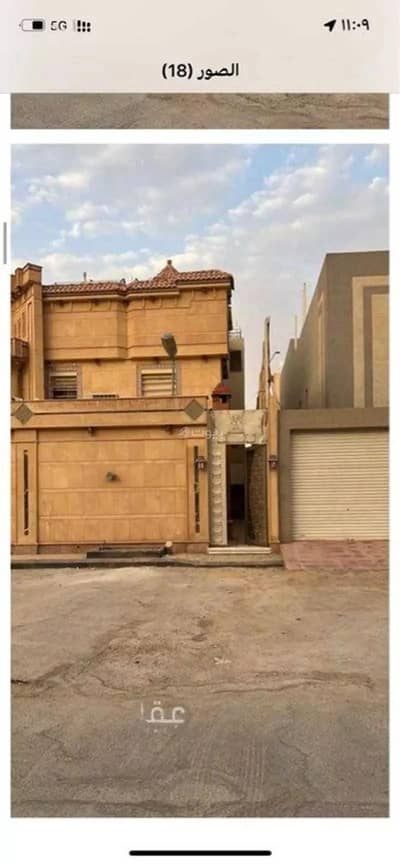 4 Bedroom Apartment for Rent in Riyadh, Riyadh Region - 4 Rooms Apartment For Rent in Qurtubah, Riyadh
