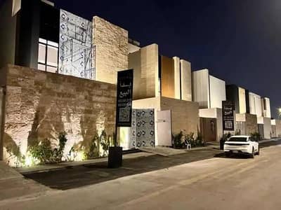 5 Bedroom Villa for Sale in Riyadh, Riyadh Region - 5 Rooms Villa For Sale in Al Narjis, Riyadh