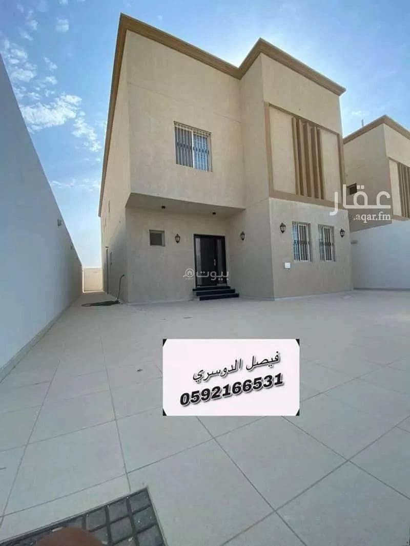 5 Rooms Villa For Sale in Al-Azeeziah, Al Jubail