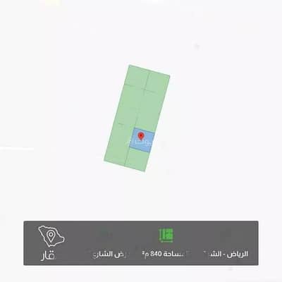 ارض سكنية  للبيع في رماح، منطقة الرياض - أرض للبيع على شارع غير مسمي 100 1601، منطقة الرياض