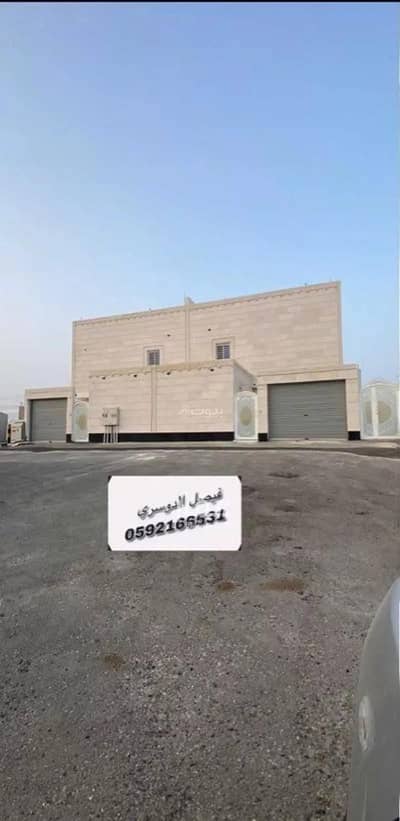 5 Bedroom Villa for Sale in Al Jubayl, Eastern Region - 5 Rooms Villa For Sale in Al Jubail, Eastern Region