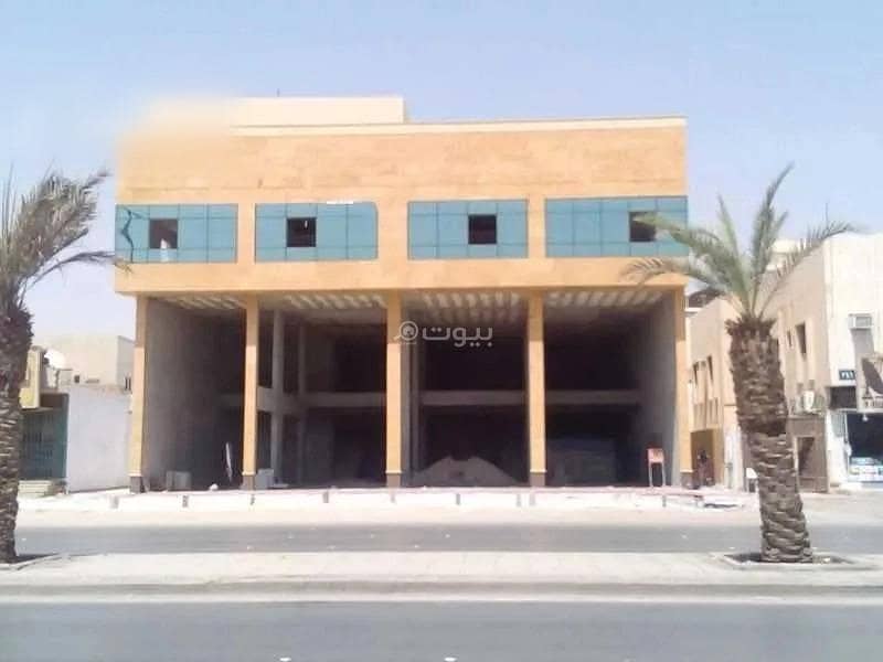 مبنى تجاري للإيجار، الخليج، الرياض