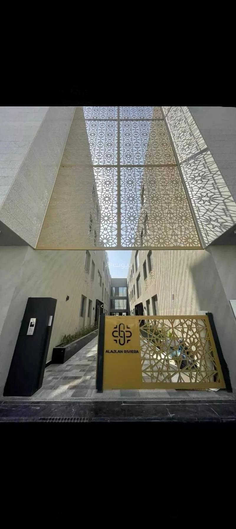 شقة للايجار في الياسمين، الرياض
