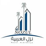 مؤسسة نزل العربية للخدمات العقارية