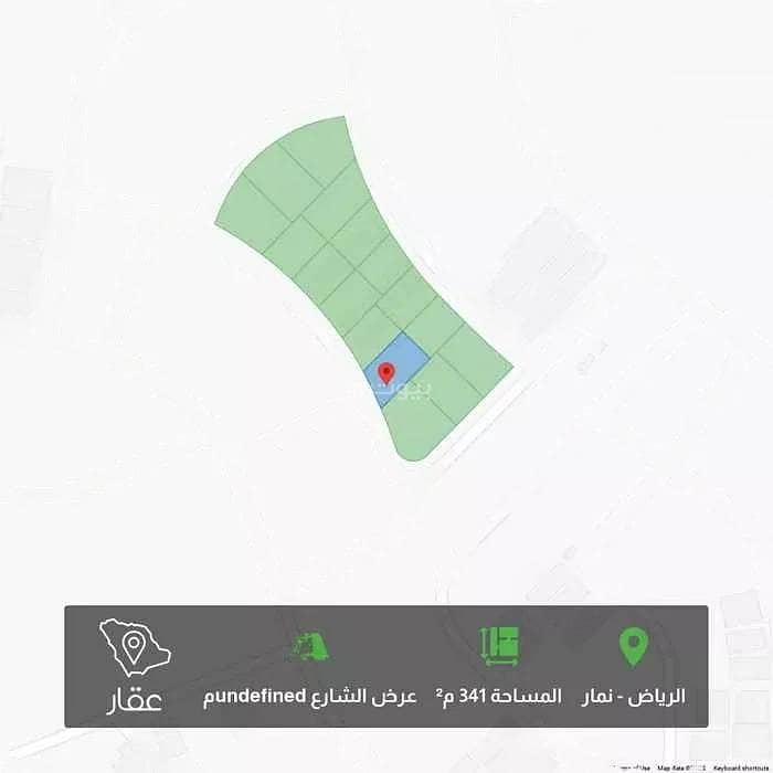Land for Sale on Mohamed Al Harwi Street,Al Hazm Riyadh