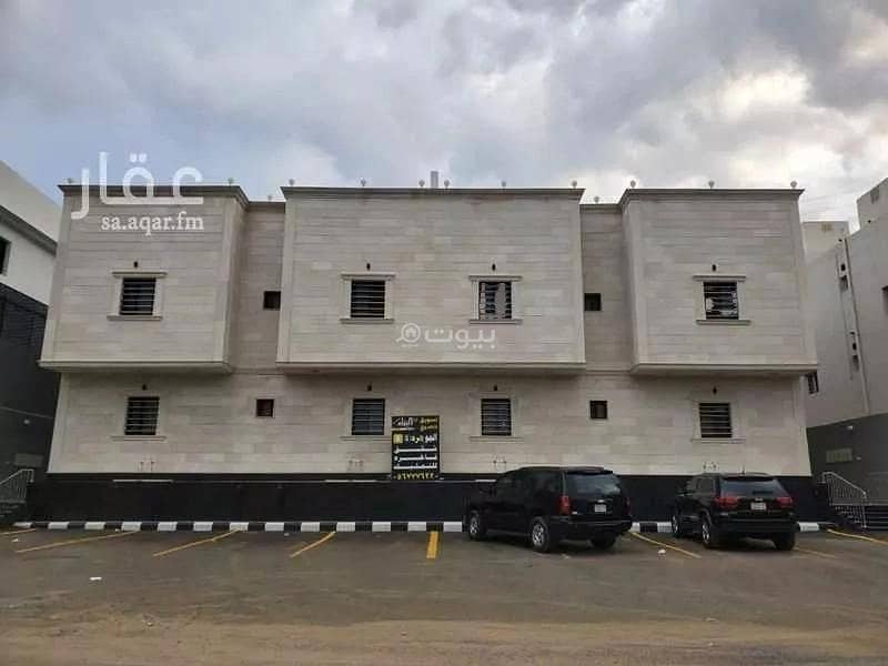 5 Rooms Apartment For Sale , Taif