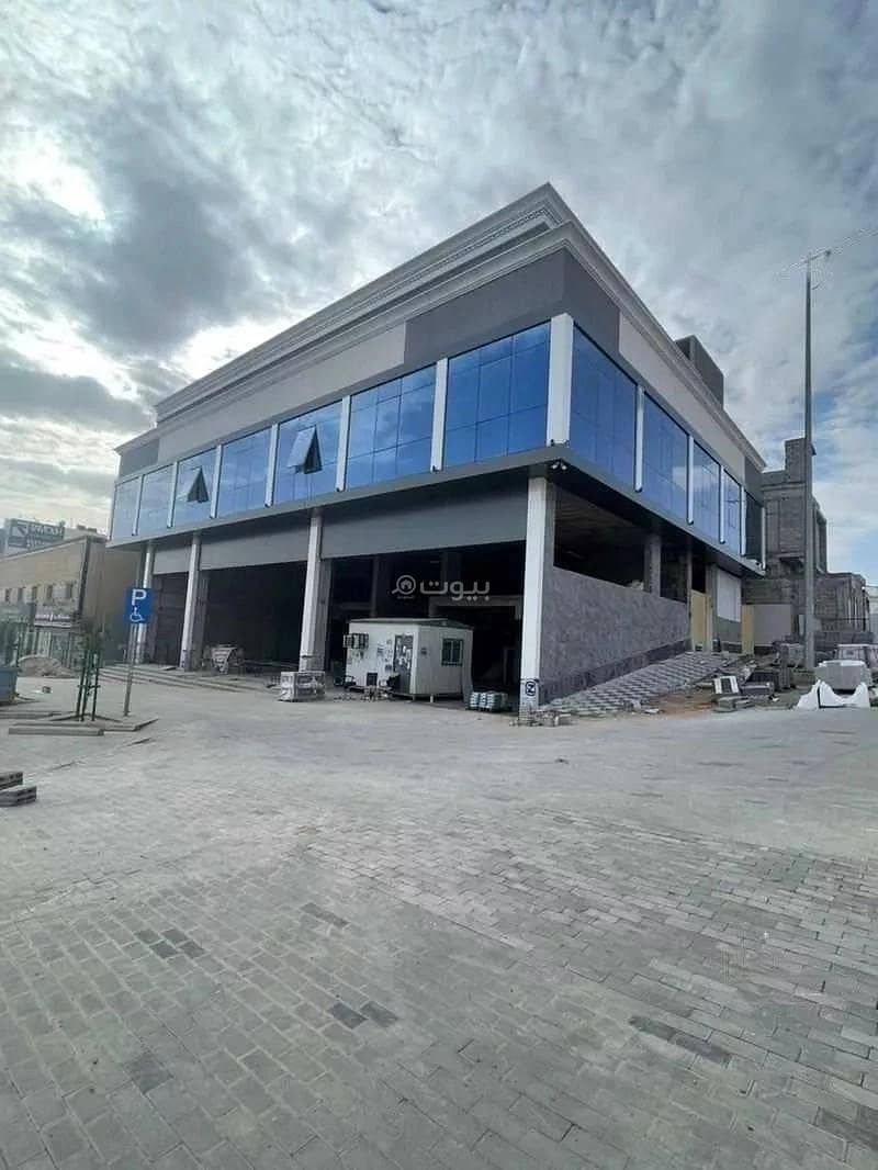 Commercial Property For Rent in Al Nargis, Riyadh