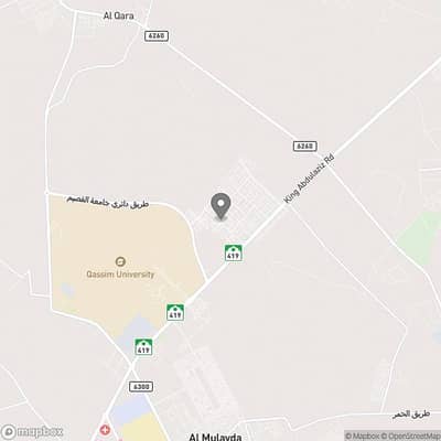 Residential Land for Sale in Buraydah, Al Qassim Region - Land for Sale in Al Liwan, Buraydah