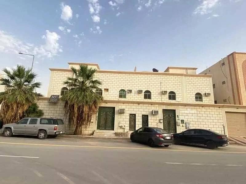 Land For Sale on Asid bin Tha'labah Street, Al Aqiq, Riyadh