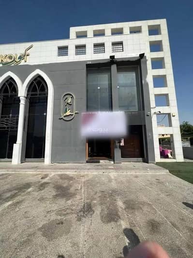 Exhibition Building for Rent in Riyadh, Riyadh Region - Commercial Property For Rent ,Al Rahmaniya