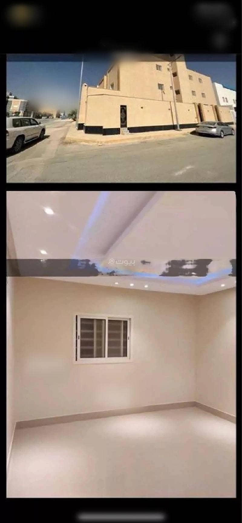 4 Room Apartment For Rent  Al Nargis, Riyadh