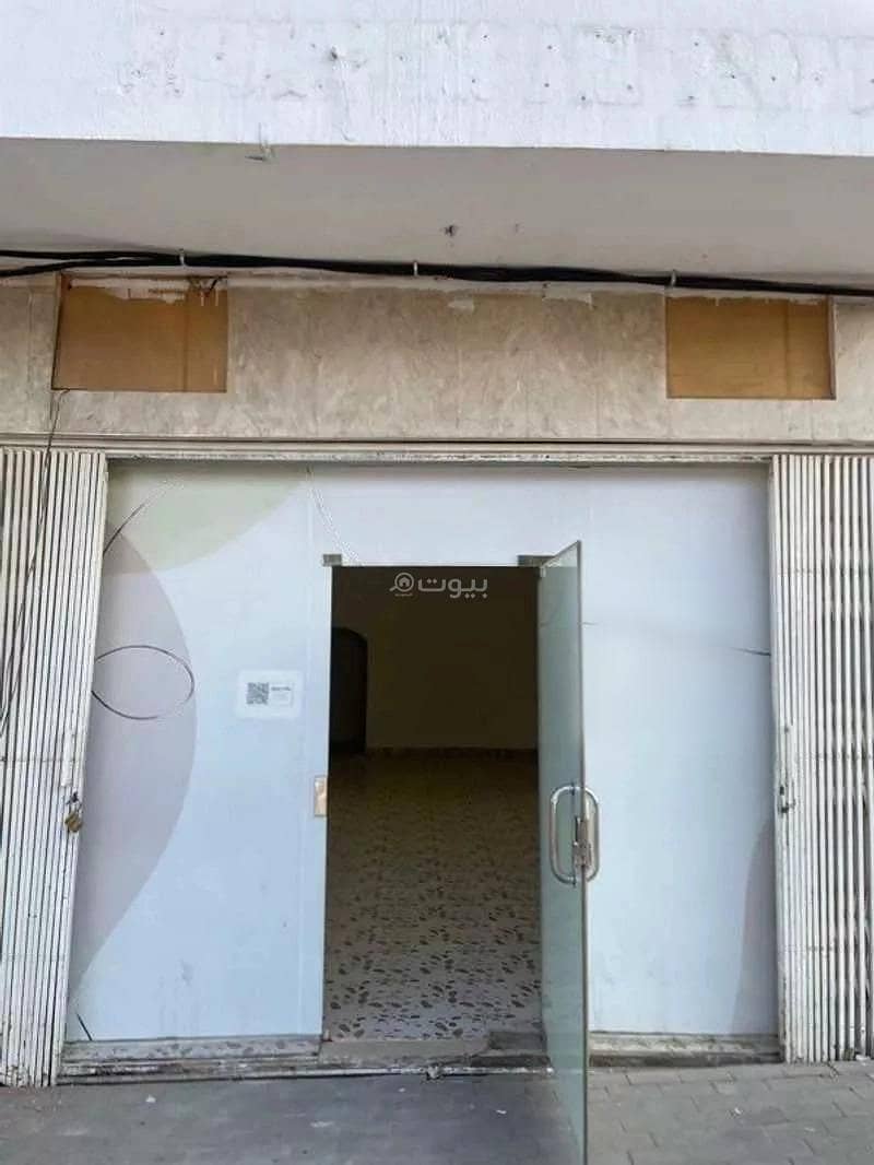 For Rent - Commercial Property , Riyadh