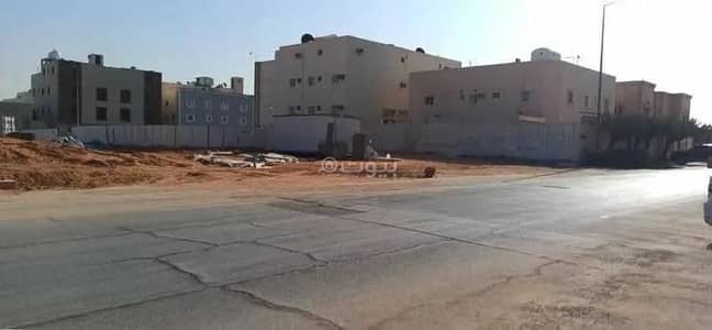 ارض سكنية  للبيع في الرياض، منطقة الرياض - أرض للبيع - شارع سعود بن سلطان