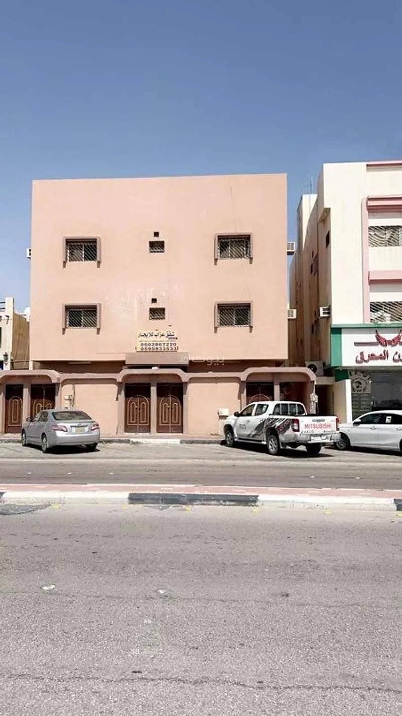 Building For Sale in Al Sulaymaniyah Third, Al Ahsa