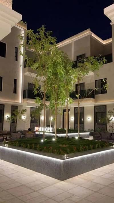 فلیٹ 4 غرف نوم للايجار في الرياض، منطقة الرياض - شقة 4 غرف للإيجار في العارض، الرياض