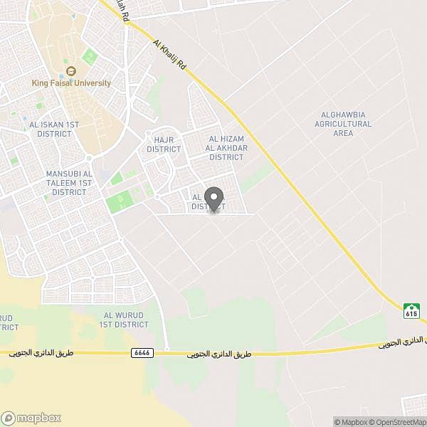 Land for Rent in Dawhah District, Al Ahsa