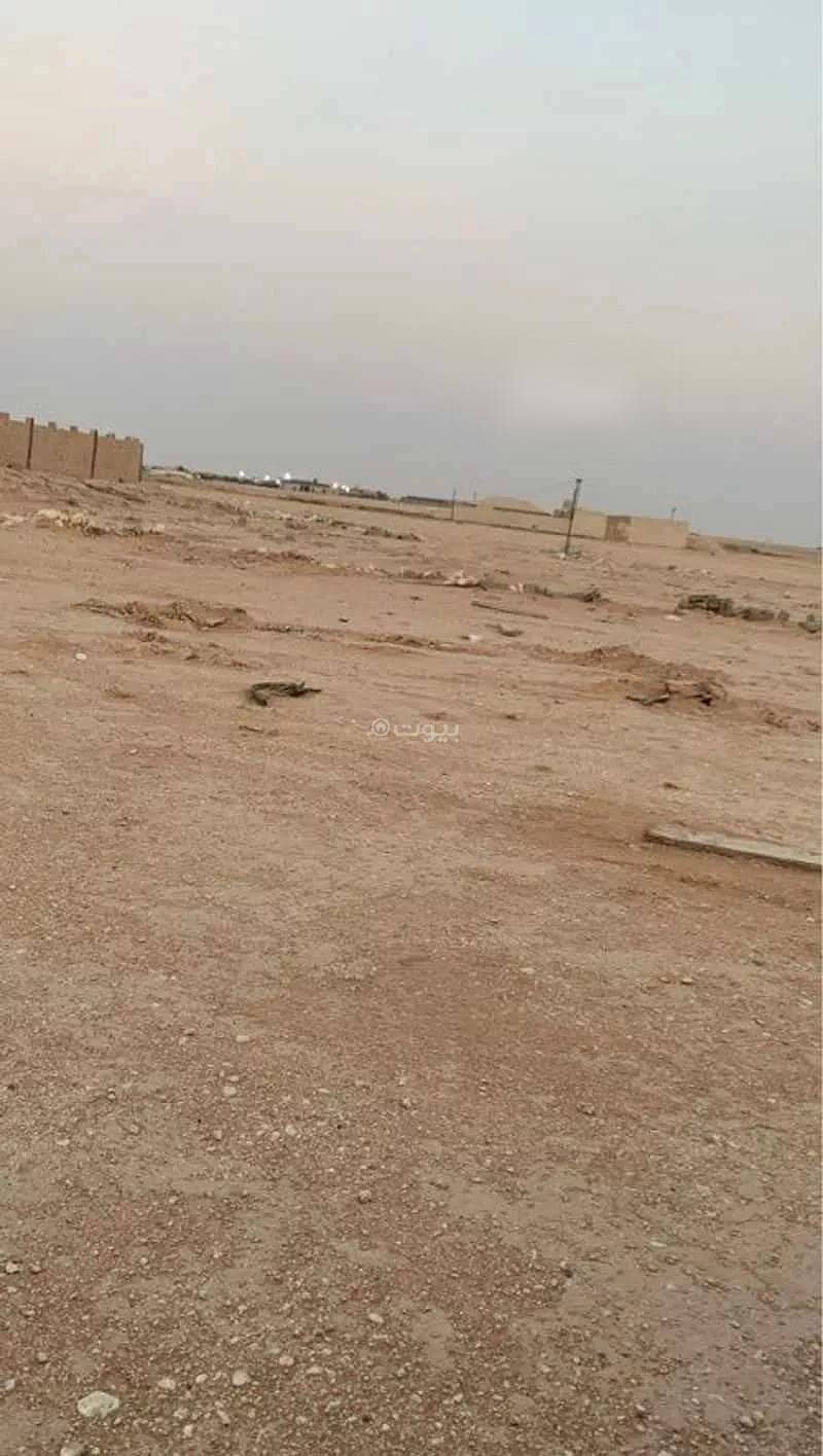 Land for Sale in Al Mashriq, Riyadh