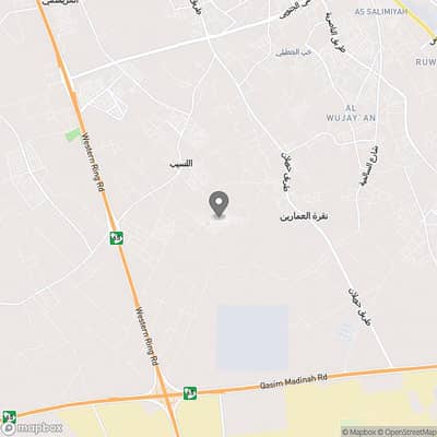 Residential Land for Sale in Buraydah, Al Qassim Region - Land For Sale in Al Lusayb District, Buraidah
