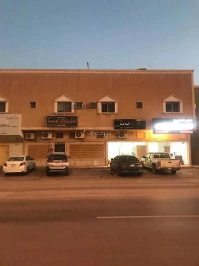 عمارة تجارية 8 غرف نوم للبيع في الرياض، منطقة الرياض - بناء للبيع، الخليج، الرياض