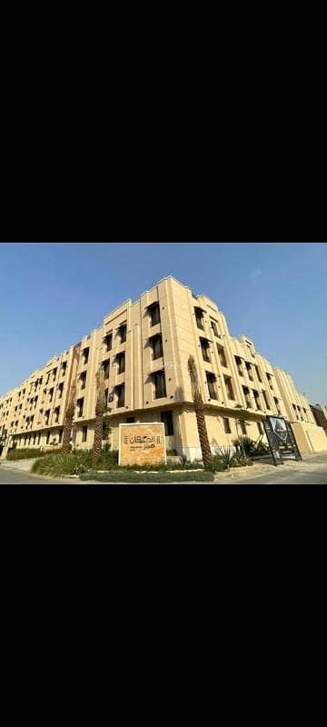 3 Bedroom Apartment For Rent in Al-Arid, Riyadh