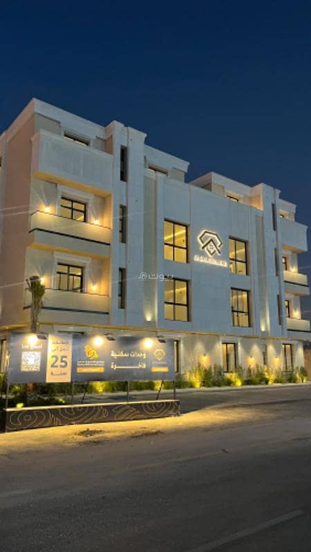 Apartment for sale in Al-Arid district
