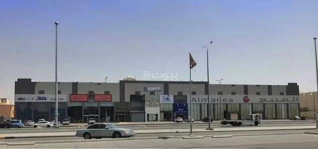 عمارة تجارية  للايجار في الخرج، منطقة الرياض - عمارة بـ 50 غرفة للإيجار - الرياض