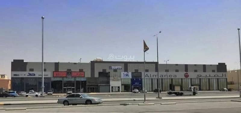 50 Rooms Building For Rent - Riyadh