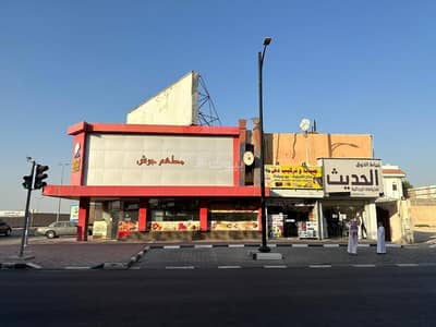 Commercial Building for Rent in Dammam, Eastern Region - Commercial shops for rent