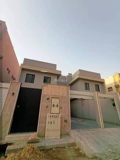 دور 4 غرف نوم للبيع في الرياض، منطقة الرياض - شقة 4 غرف نوم للبيع في الدار البيضاء، الرياض
