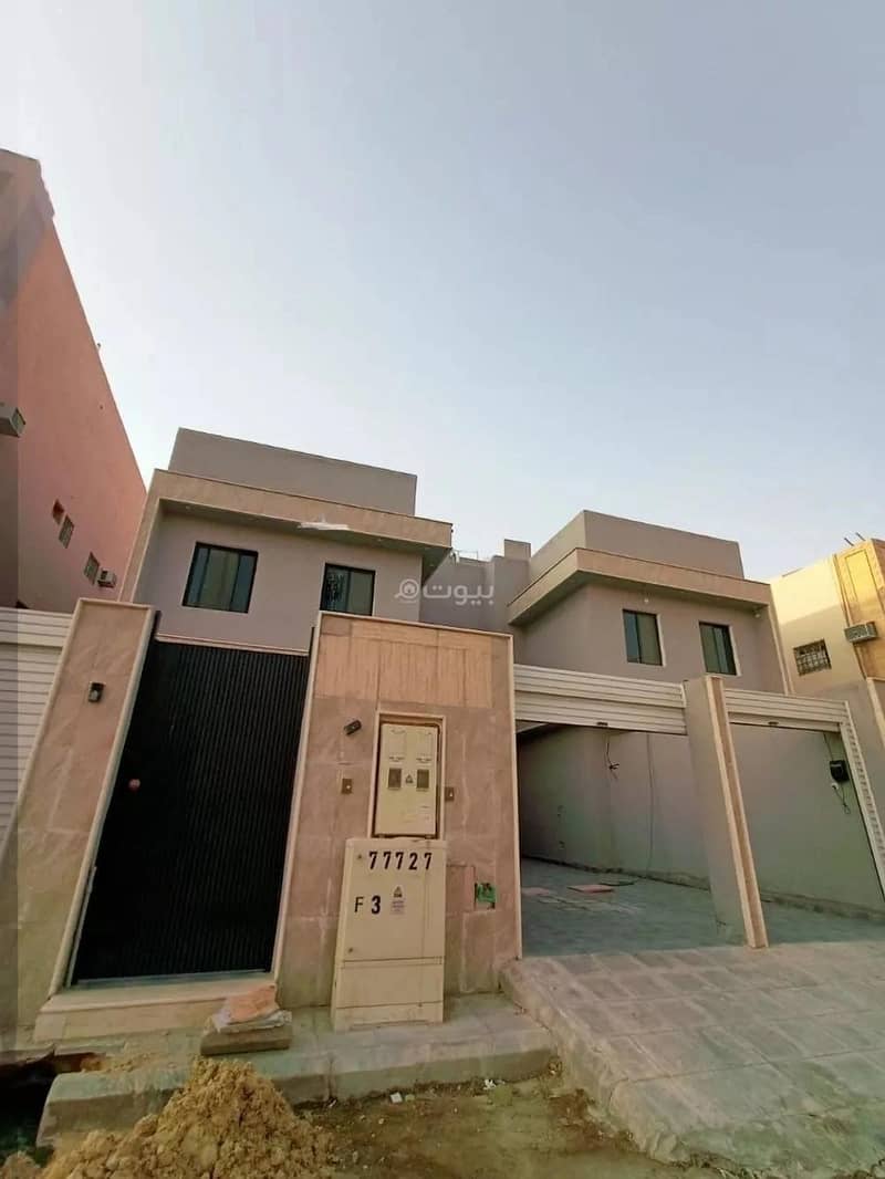 4 Bedrooms Floor For Sale in Al Dar Al Baida, Riyadh