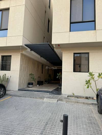 فلیٹ 3 غرف نوم للبيع في الرياض، منطقة الرياض - شقة للبيع في القرطبة، الرياض