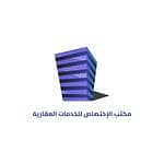 Al Ekhtisas Office for Real Estate Services