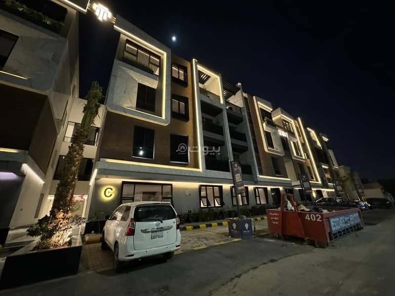 Apartment for Rent in Al-Mohammadiyah, Riyadh
