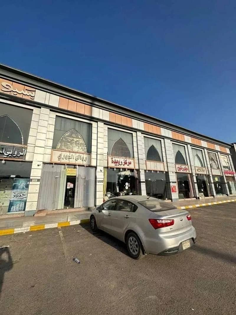 Commercial Showroom For Sale, Abukabeer, Al Madinah Al Munawwarah