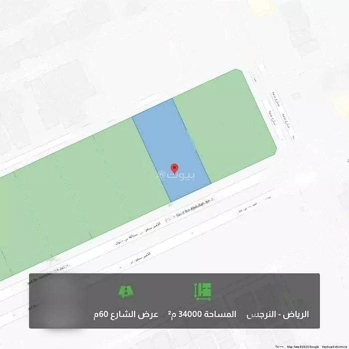 أرض تجارية للبيع في القيروان، الرياض