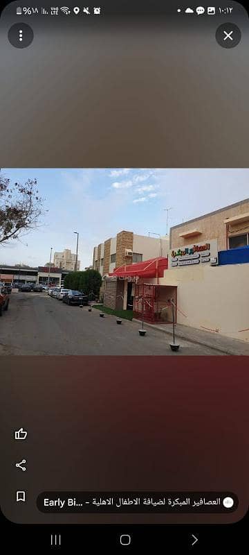 8 Bedrooms Villa For Sale in Al Rawdah, Jeddah